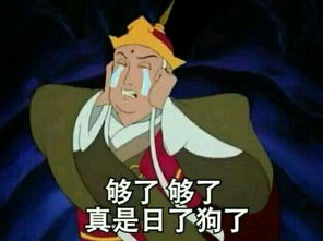  新闻哥好好的姑娘,竟想要被包养