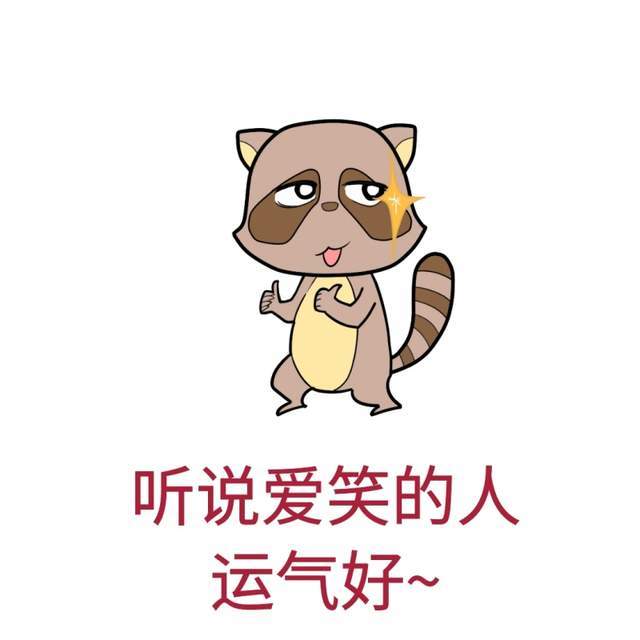  李玫瑾教授决定孩子命运的是性格而不是智商,别只看重学习成绩