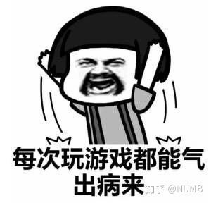  我是一个表情包大户