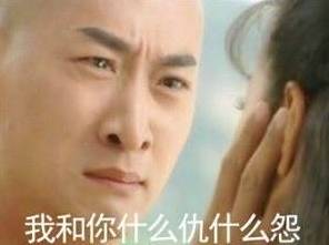  最低12今日全省降雨降温,高考天气早知道熊孩子车库探险,家长一下损失十几万...