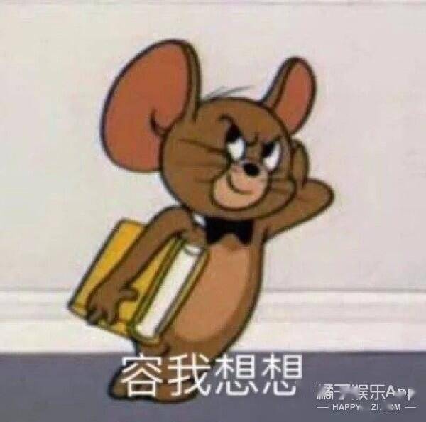  9.2分国产剧黑马00后主演是最好的我们里的弟弟剧抛脸啊