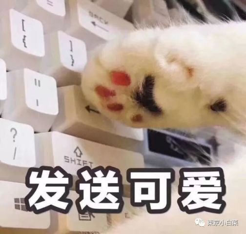  滴眼药水的正确姿势你造吗