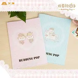  毕业季的表白神器,你一定需要它