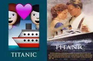 emoji黑脸表情包电影