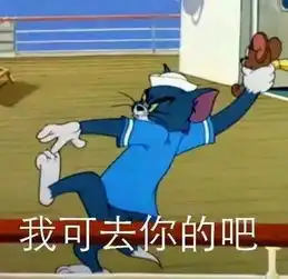 真...可...怕...这是人干的事吗还自称粉丝 真...可...怕...这是人干的事吗还自称粉丝