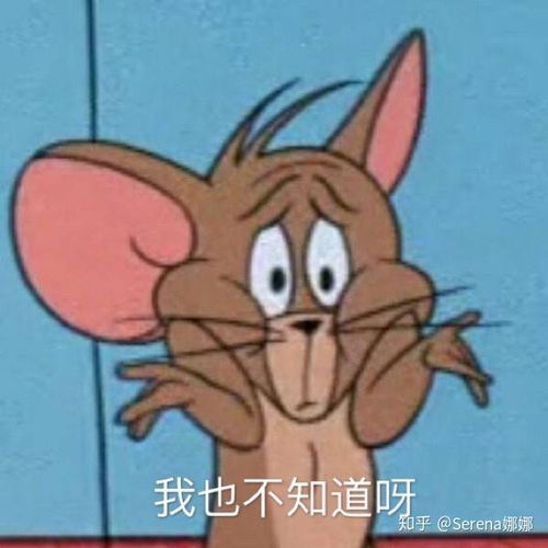  和渣男谈恋爱是一种什么样的体验