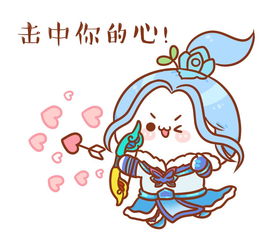  全新表情震撼来袭梦幻西游电脑版长草颜团子表情包火爆上线