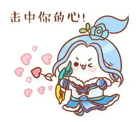  全新表情震撼来袭梦幻西游电脑版长草颜团子表情包火爆上线