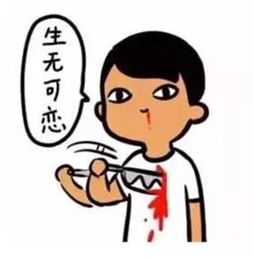  对于这五个字我内心其实是拒绝的_茂名广物标远新闻资讯-汽车之家
