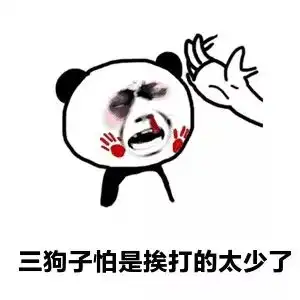 史上最长寒假,家有神兽怎么过 史上最长寒假,家有神兽怎么过