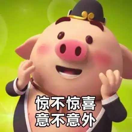 今天长汀好热闹好看,好吃等你来 今天长汀好热闹好看,好吃等你来