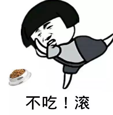  降温13南通人,猪年第一场雪来袭还有更虐心的