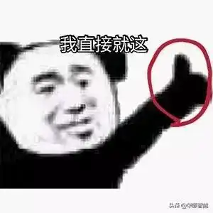  这所上海双一流a类大学,牵手华颐,打造智慧校园新典范