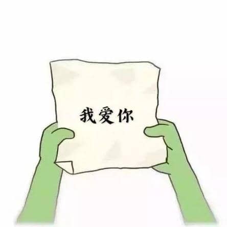  拆纸团表情包大全抖音纸团套路表情包下载极速下载