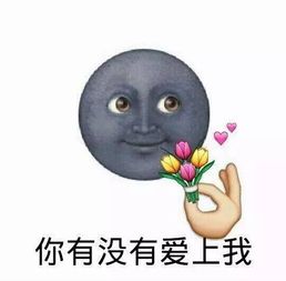  论撩妹,也许你还比不过黄金鸡柳