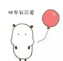 如何巧妙而优雅地撩一个男生 如何巧妙而优雅地撩一个男生