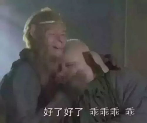 终于,我活成了后妈的样子 终于,我活成了后妈的样子