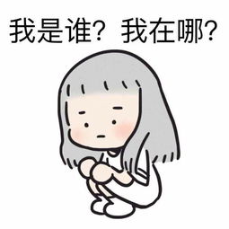 如何评价网剧再见x先生