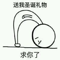  高糊小人乐队表情包微信头像图片大全