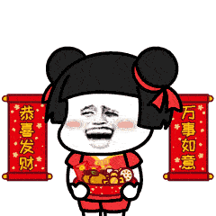 让照片更有年味,记得带上这几个拍照技巧回家过年 让照片更有年味,记得带上这几个拍照技巧回家过年