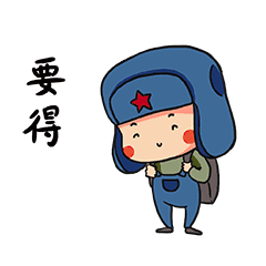  谁都有暴脾气可他们全用在拔刀相助上了