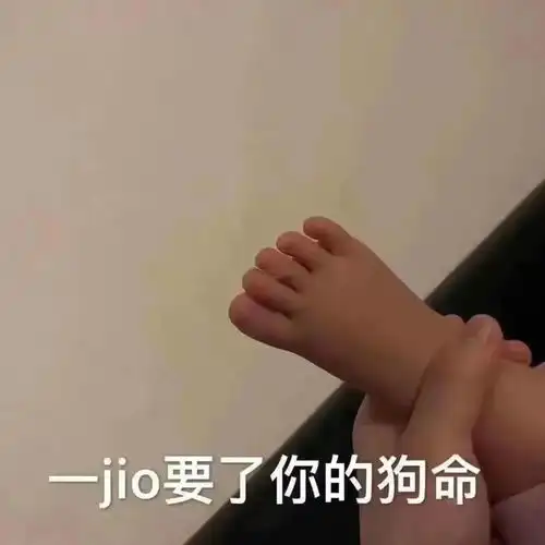  表情包别的女孩都是想撒娇,而我只想和你单挑