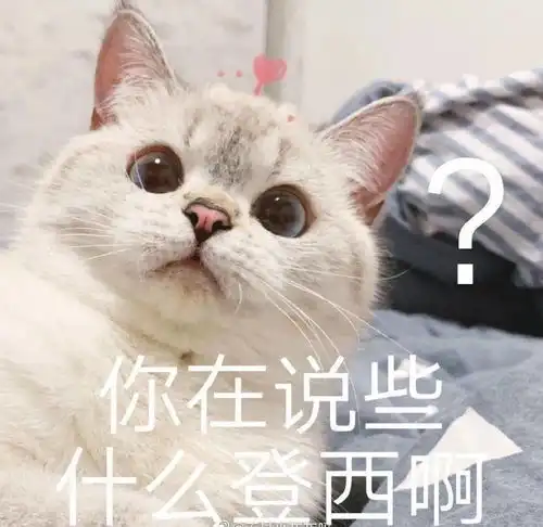 直男初吻后的反应哈哈哈甜度超标 直男初吻后的反应哈哈哈甜度超标