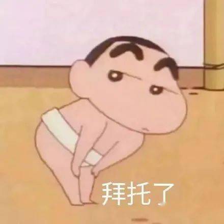  马丁靴半裙绝美秋天就该这么穿,太有气质了