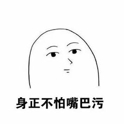  都说自主品牌质量差,那为什么还有人买