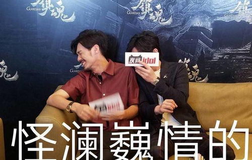  朱一龙白宇合体直播啦,镇魂女孩们一起为其疯狂打calll啦