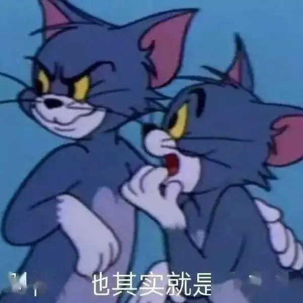 表情包合集这么无聊的日子,确定不约我嘛 表情包合集这么无聊的日子,确定不约我嘛