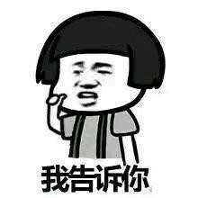  愚人节表白图片愚人节表白表情包下载乐游网游戏下载