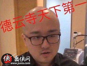  55开月夜枫撸串论英雄