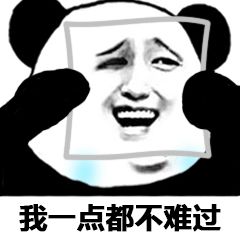  在家期间为了从github上下点东西,我太难了...