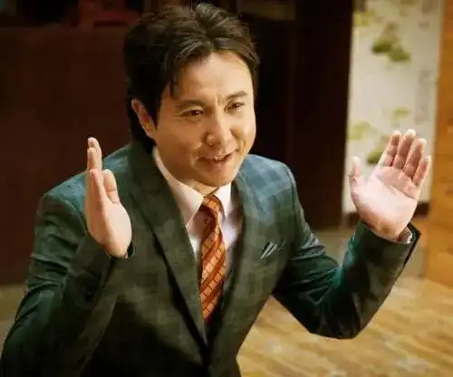 林永健牛头梗表情包沈腾