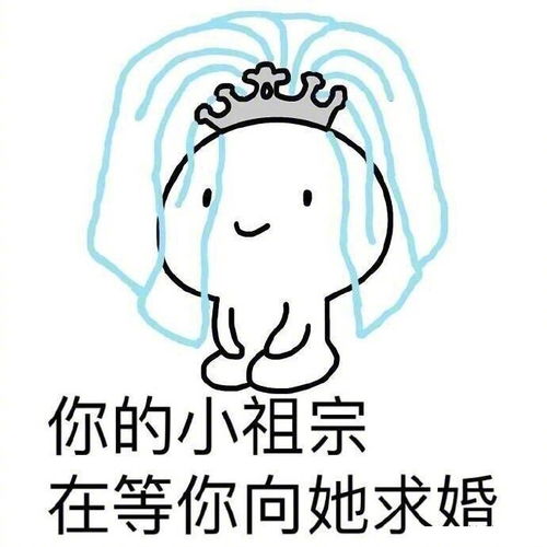  幽默笑话什么是隐忍又深沉的爱我终于懂了