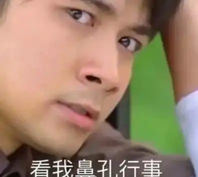 爱ta,就把ta做成表情包 爱ta,就把ta做成表情包