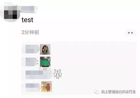  微信重磅更新,小程序新增扫一扫识物功能,朋友圈评论可以发表情包
