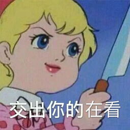  你的化妆棉致癌吗