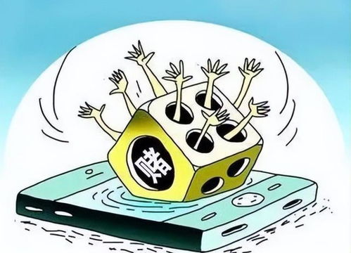  21岁靠赌博出千赢千万,两年后被发现差点丧命,如今成反赌卫士