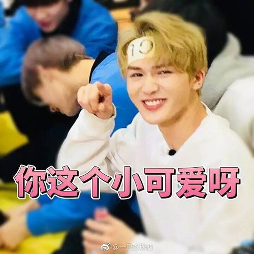  祝318人间仙子生日快乐,想对你说