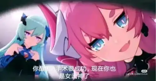 搞笑图片千奇百怪 搞笑图片千奇百怪