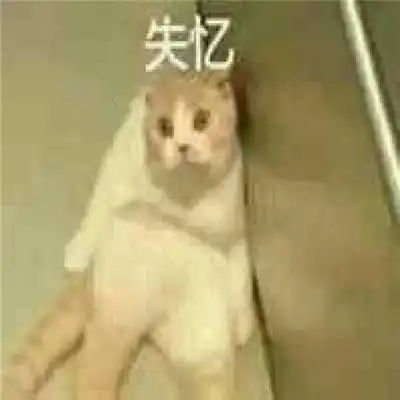 微信必备的斗图沙雕表情精选合集遇到困难睡大觉搞笑表情2021 微信必备的斗图沙雕表情精选合集遇到困难睡大觉搞笑表情2021