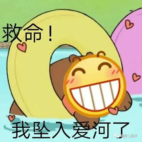 幽默笑话我打了两瓶,旁边一个老爷子才打了一瓶,于是就问护士 幽默笑话我打了两瓶,旁边一个老爷子才打了一瓶,于是就问护士