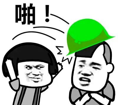 求原谅表情包简笔画原谅