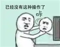 2017,你的朋友圈啥画风这些刷屏朋友圈的流行语,你都用过几个 2017,你的朋友圈啥画风这些刷屏朋友圈的流行语,你都用过几个