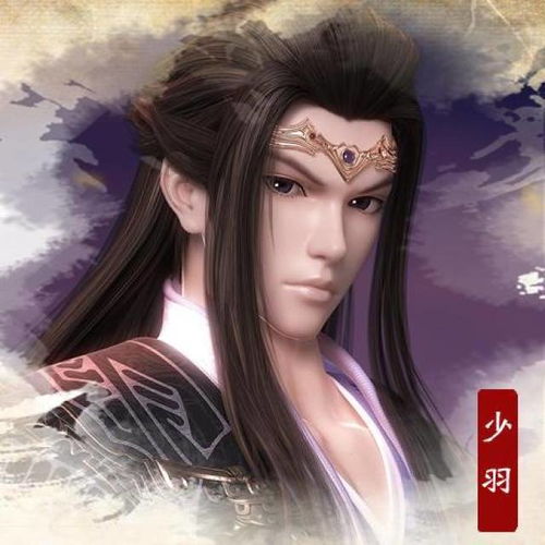  秦时明月天明少羽的青年模样,少羽帅到窒息