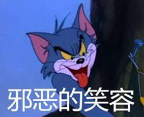  赛前毒奶滔搏369做梦咖萨一直抓自己,香锅现身虎牙将签约