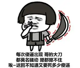 堆糖,美好生活研究所 堆糖,美好生活研究所