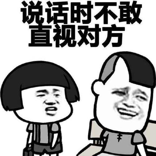  十条段子枯藤老树昏鸦,空调wifi西瓜,周末在家一趴,这日子乐开花